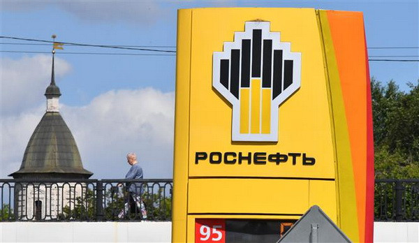 Rosneft đóng góp đáng kể vào sản lượng dầu kỷ lục của Nga ảnh 1