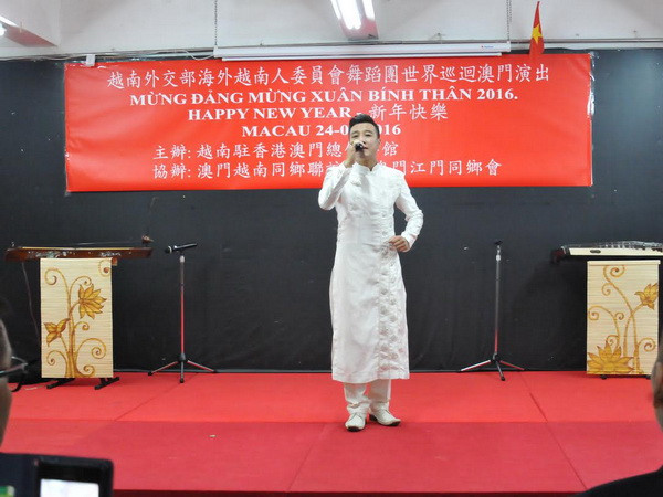 Biểu diễn nghệ thuật mừng Đảng, mừng Xuân mới tại Macau ảnh 2