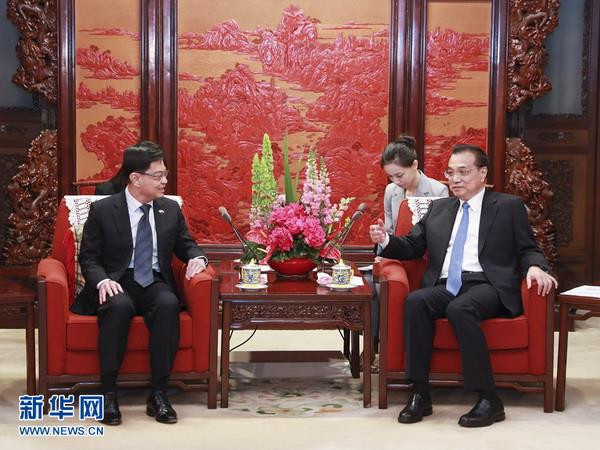 Trung Quốc-Singapore đẩy mạnh bảo vệ hệ thống thương mại đa phương ảnh 1