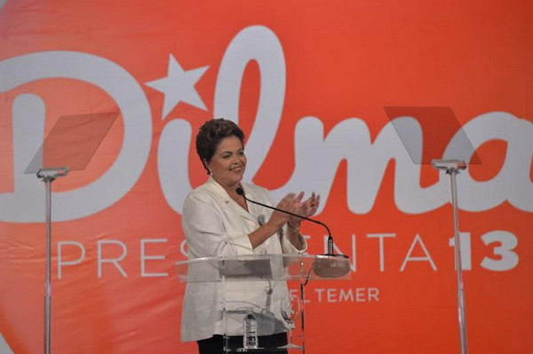 Brazil: Đảng của bà Rousseff tiếp tục kiểm soát Quốc hội ảnh 1
