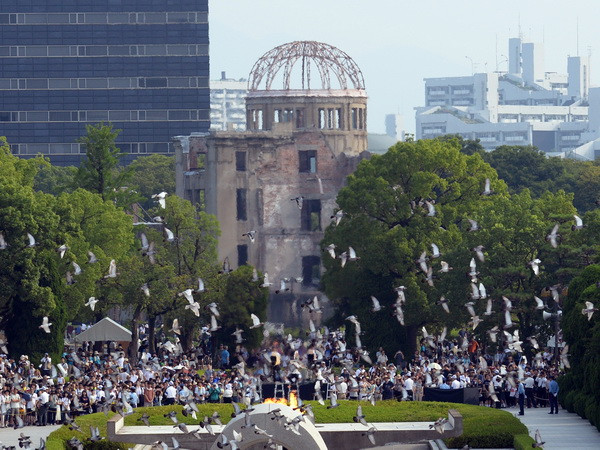 Hàng chục nước dự lễ tưởng niệm 72 năm thảm họa bom nguyên tử ở Nhật ảnh 1