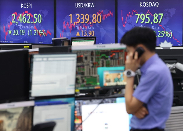 Sáng 7/9, chứng khoán châu Á giảm sau phát biểu của tân Thủ tướng Anh ảnh 1