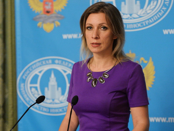 Bộ Ngoại giao Nga kêu gọi Mỹ cải thiện quan hệ song phương ảnh 1