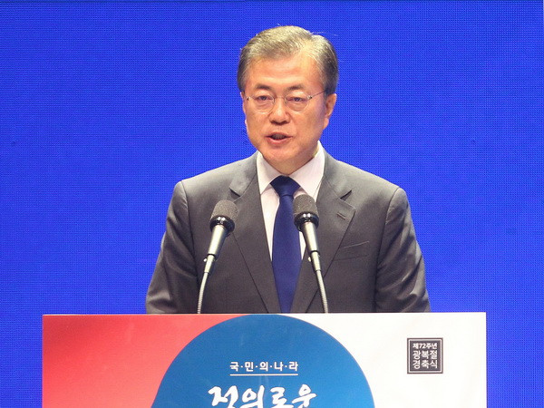 Triều Tiên đánh giá thấp 100 ngày đầu tại vị của Tổng thống Hàn Quốc ảnh 1