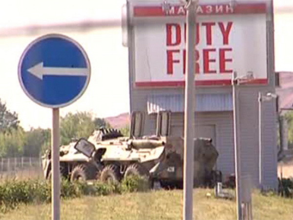 OSCE xác nhận vụ bắn pháo từ Ukraine vào đồn biên phòng Nga ảnh 1