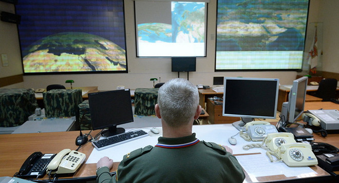 Nga thử thành công tên lửa đánh chặn mới tại bãi thử Sary Shagan ảnh 1