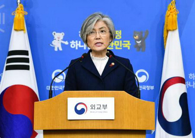 Hàn Quốc xem xét biện pháp ngoại giao sau đề xuất của Triều Tiên ảnh 1