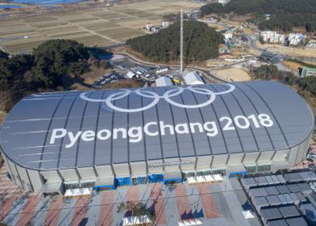Olympic PyeongChang 2018: Tiếp tục gia tăng các ca nhiễm norovirus ảnh 1
