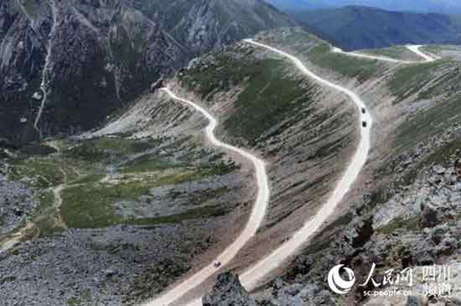 Trung Quốc khai trương đường hầm giao thông cao nhất thế giới ảnh 1