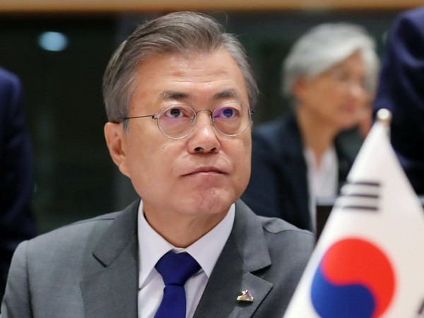 Tổng thống Hàn Quốc Moon Jae-in thăm Papua New Guinea dự APEC ảnh 1