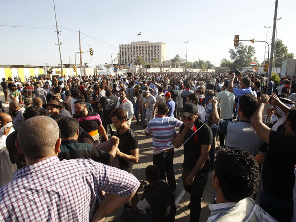 An ninh Iraq dùng hơi cay giải tán người biểu tình định tới Vùng Xanh ảnh 1