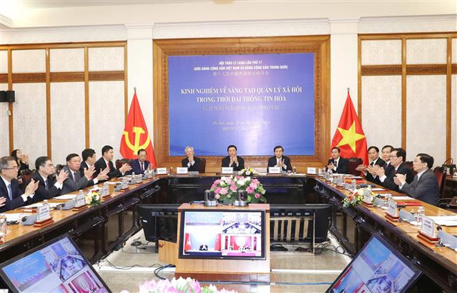 Quang cảnh hội thảo trực tuyến. (Ảnh: Phương Hoa/TTXVN) Hội thảo Lý luận lần thứ 17 giữa Đảng Cộng sản Việt Nam và Trung Quốc ảnh 2
