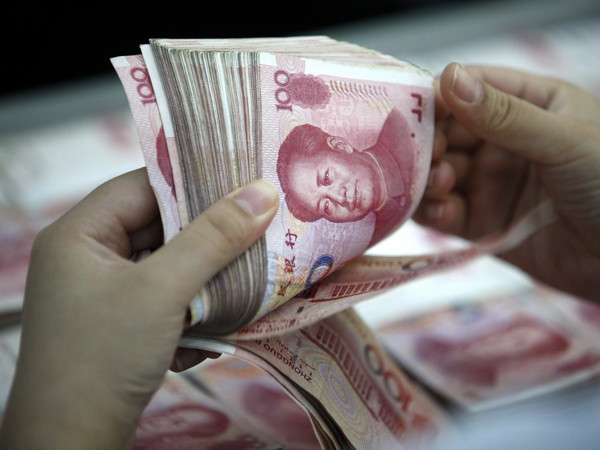 Ngân hàng Trung Quốc lại bơm hơn 17 tỷ USD vào thị trường ảnh 1