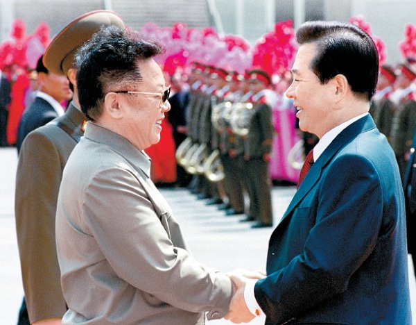 Hàn Quốc kêu gọi Triều Tiên hồi đáp đề nghị đối thoại ảnh 1