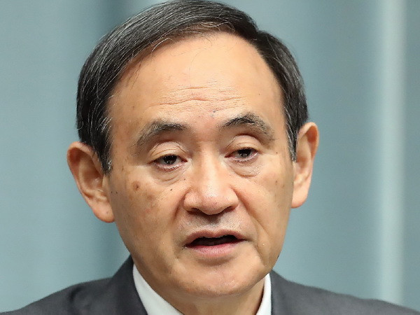 Nhật Bản hy vọng Mỹ cân nhắc lại kế hoạch rút khỏi INF ảnh 1