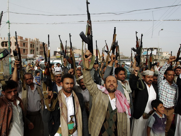 Mỹ đưa 2 thủ lĩnh phiến quân Houthi vào danh sách đen trừng phạt ảnh 1