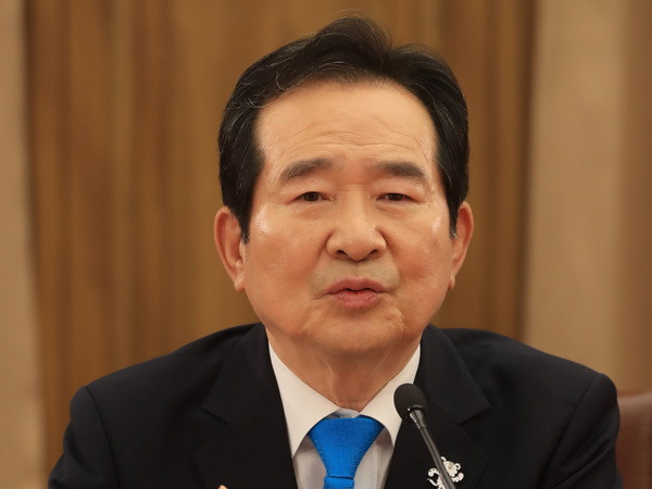 Hàn Quốc lên kế hoạch trưng cầu ý dân về dự thảo sửa đổi Hiến pháp ảnh 1