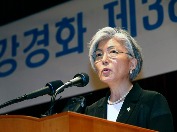 Hàn Quốc thúc đẩy cuộc gặp cấp ngoại trưởng với Trung Quốc, Nhật Bản ảnh 1