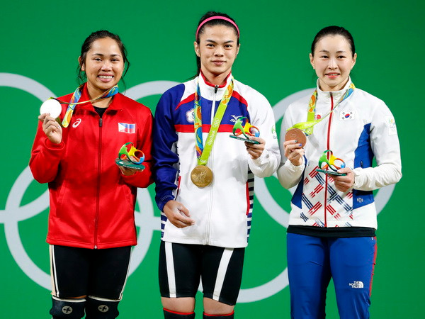 Philippines ăn mừng chiến tích của vận động viên Hidilyn Diaz ảnh 1