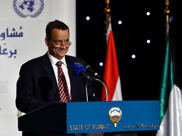 LHQ nhấn mạnh giải pháp chính trị cho cuộc khủng hoảng Yemen ảnh 1