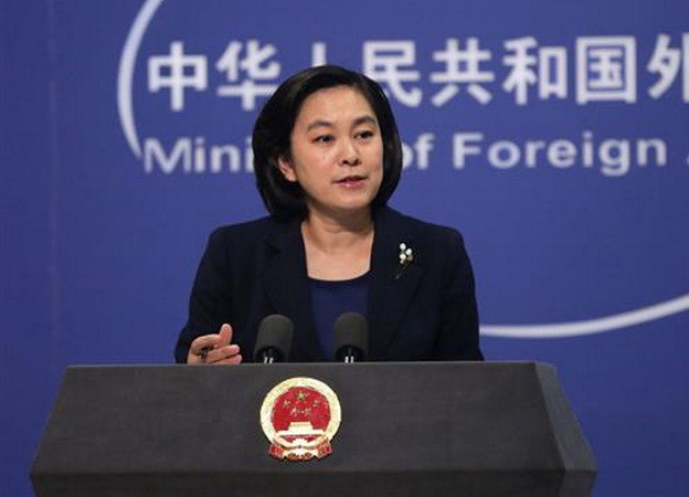 Trung Quốc khẳng định sẽ tiếp tục hoạt động giao dịch với Iran ảnh 1