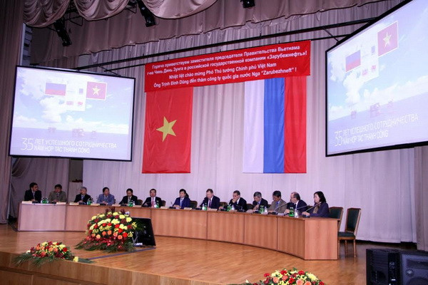 Việt Nam tạo thuận lợi cho đầu tư nước ngoài trong lĩnh vực dầu khí ảnh 1