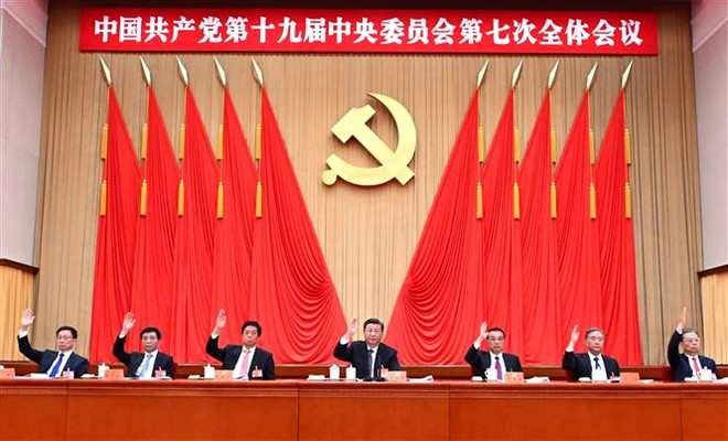 ĐCS Trung Quốc lãnh đạo đất nước giành những thắng lợi to lớn ảnh 1