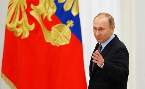 Tổng thống Nga Putin đọc Thông điệp liên bang lần thứ 13 ảnh 1