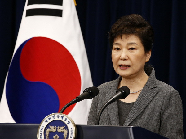 Phủ Tổng thống kêu gọi Quốc hội sớm thảo luận để bà Park từ chức ảnh 1