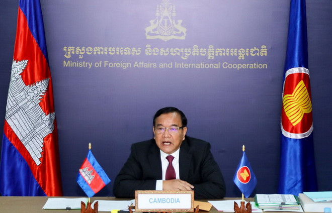 AMM 53: Campuchia dự Hội nghị Bộ trưởng Đối tác Mekong-Mỹ ảnh 1