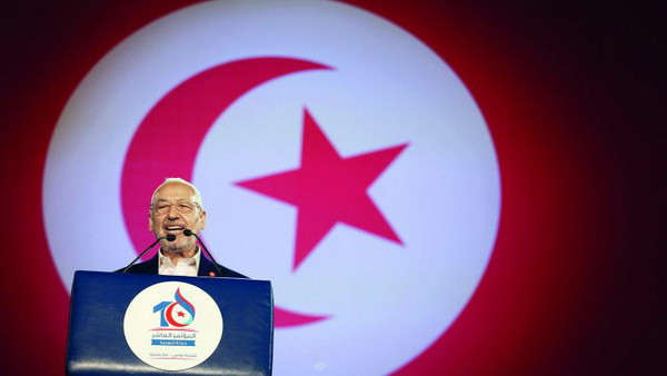 CIA loại các đảng Hồi giáo của Maroc, Tunisia khỏi danh sách khủng bố ảnh 1