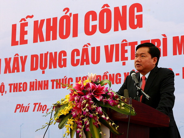 Đầu tư hơn 1.900 tỷ đồng xây dựng cầu Việt Trì mới ảnh 1