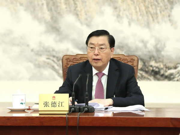 Trung Quốc xét xử 41 quan chức gian lận bầu cử tại Liêu Ninh ảnh 1