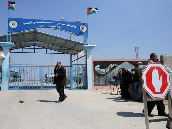 Hamas cho phép nhân viên LHQ và Hội Chữ thập Đỏ rời Dải Gaza ảnh 1