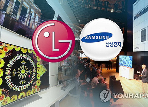 Samsung và LG đầu tư 9,2 tỷ USD cho mảng điện thoại, gia dụng ảnh 1