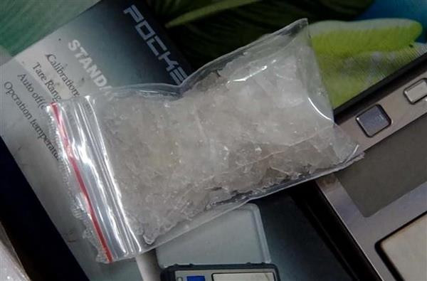 Bắt quả tang đối tượng vận chuyển hơn 4kg ma túy qua biên giới ảnh 1