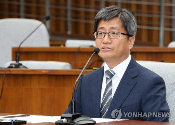 Quốc hội Hàn Quốc chấp thuận Chánh án Tòa án Tối cao được chỉ định ảnh 1