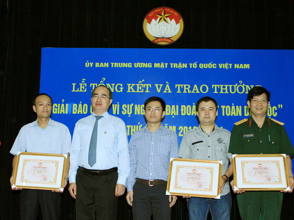 Trao Giải báo chí Vì sự nghiệp đại đoàn kết toàn dân tộc ảnh 1