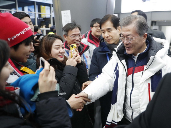 Tỷ lệ ủng hộ Tổng thống Hàn Quốc tăng nhờ thành công của Olympic ảnh 1