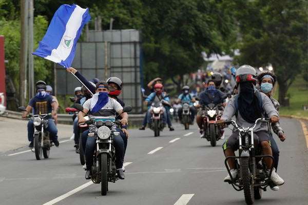 Tổng thống Nicaragua khẳng định đẩy lui âm mưu đảo chính ảnh 1