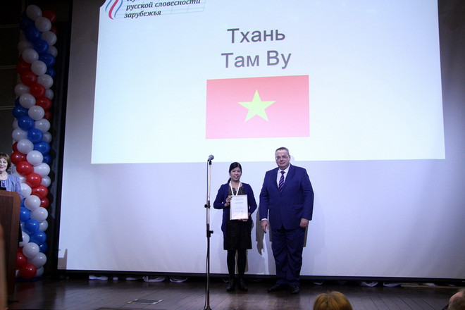 Việt Nam giành 2 giải giáo viên dạy tiếng Nga giỏi toàn thế giới ảnh 1