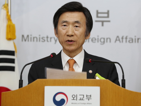 Ngoại trưởng Mỹ, Nhật Bản và Hàn Quốc trao đổi về an ninh khu vực ảnh 1