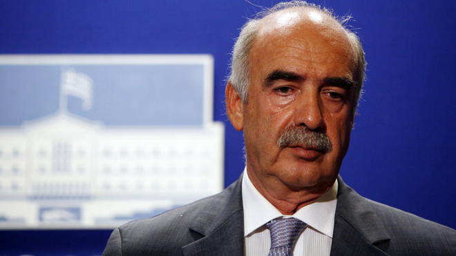 Tổng thống Hy Lạp chỉ định thủ lĩnh đảng đối lập thành lập chính phủ ảnh 1