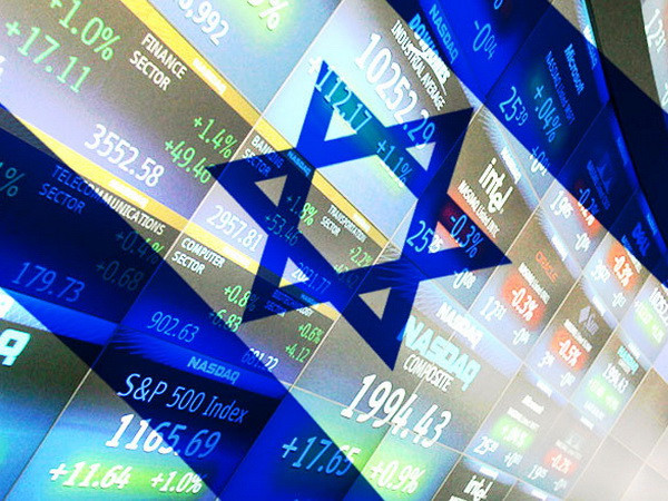 Kế hoạch ngân sách của Israel khuyến khích đầu tư vào công nghệ ảnh 1