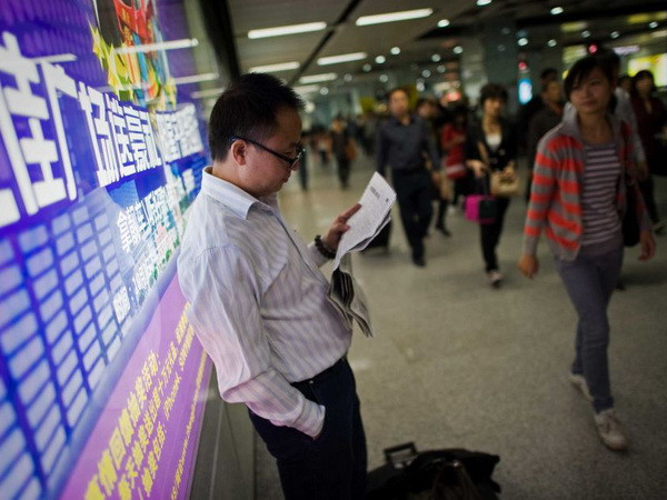 Cơ quan ngôn luận của Đảng Cộng sản Trung Quốc bị tố tham nhũng ảnh 1