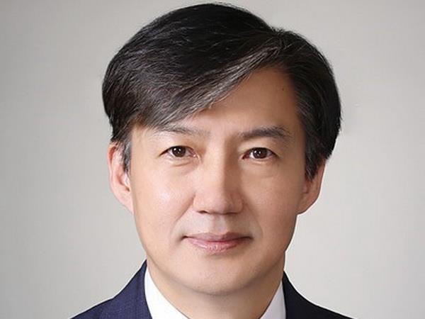 Tổng thống Hàn Quốc bổ nhiệm Bộ trưởng Tư pháp mới ảnh 1