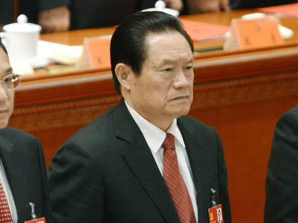 Cựu Bộ trưởng Công an Trung Quốc lĩnh án tù chung thân ảnh 1