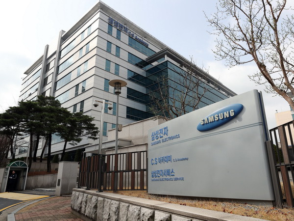 Sự cố hy hữu: Công ty chứng khoán Samsung chia nhầm cổ tức ảnh 1