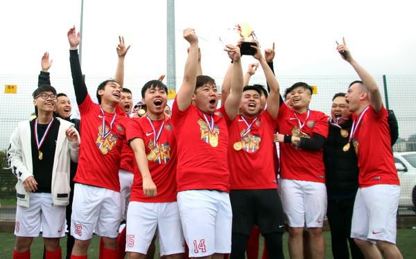 SVUK CUP 2018 - sân chơi lành mạnh cho du học sinh Việt tại Anh ảnh 1