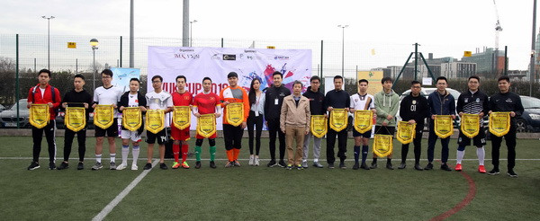 SVUK CUP 2018 - sân chơi lành mạnh cho du học sinh Việt tại Anh ảnh 2